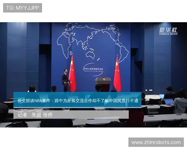 ✅体育直播🏆世界杯直播🏀NBA直播⚽- 外交部发言人就中方跨部门工作组赴巴基斯坦处置“10·6”恐袭事件答记者问- sports